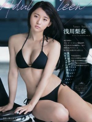 我们离婚吧